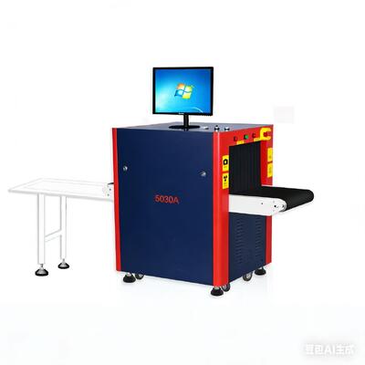 X-Ray Baggage Scanner met behulp van geavanceerde röntgentechnologie voor luchthavens spoorwegstations en overheidsprojecten